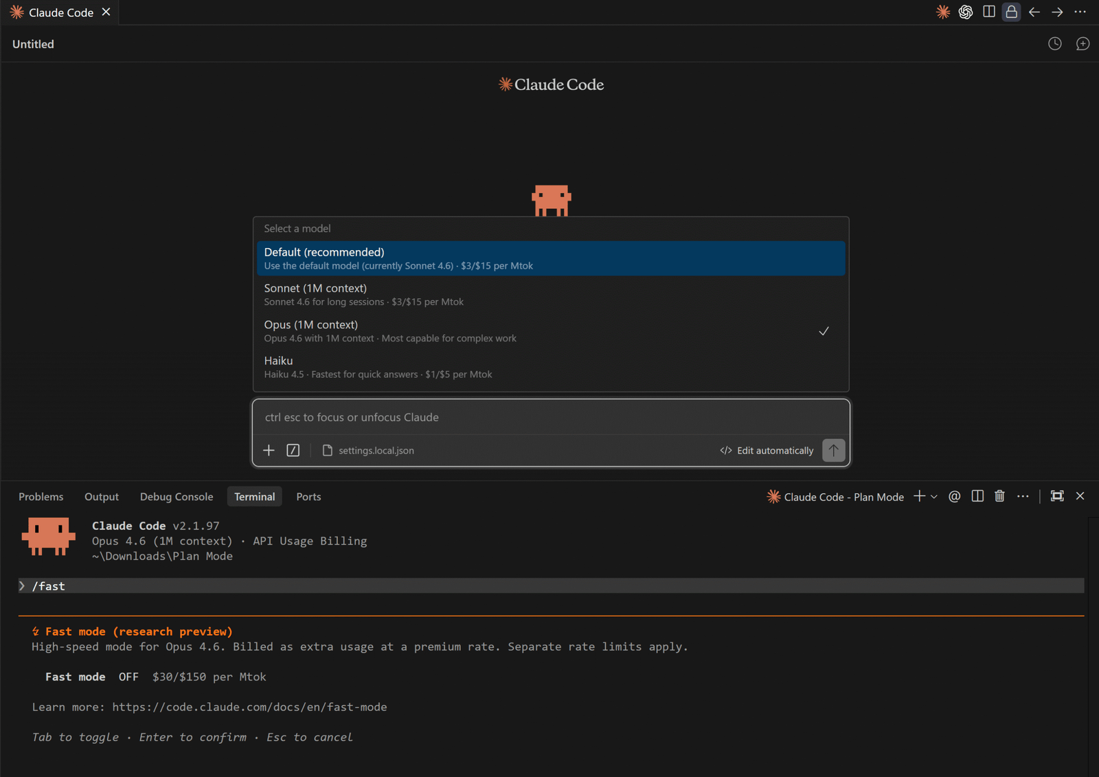 Claude Code on eraldatud mudelist